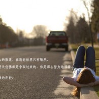 今天晚上香港6合开奖结果