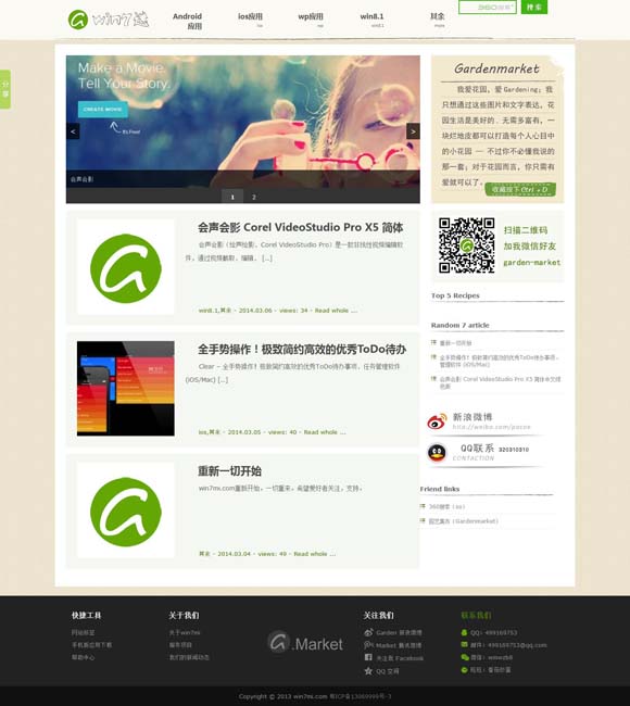 香港资料大全+正版资料2023年 中国首位，饺子导演电影票房突破200亿